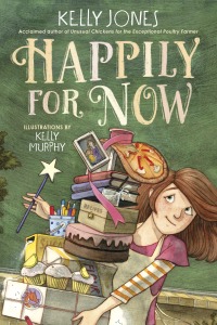 Cover image: Happily for Now 9780593179529