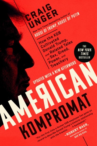 Cover image: American Kompromat 9780593182536