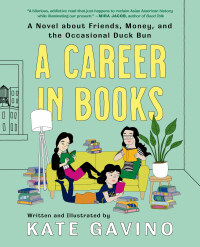 Cover image: A Career in Books 9780593185483