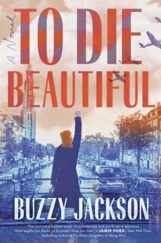 Cover image: To Die Beautiful 9780593187210