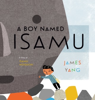 Cover image: A Boy Named Isamu 9780593203446