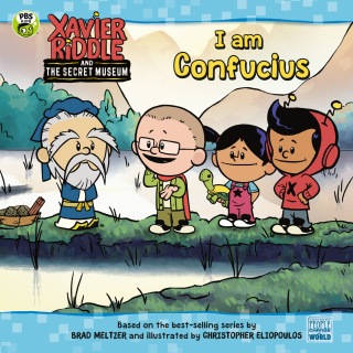 Cover image: I Am Confucius 9780593224373