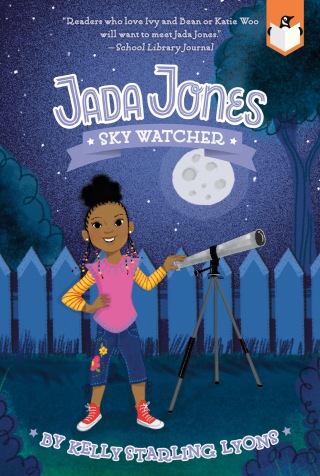 Cover image: Sky Watcher #5 9780593226469