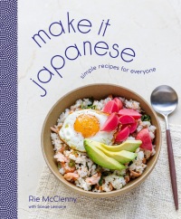 Cover image: Make It Japanese 9780593236352