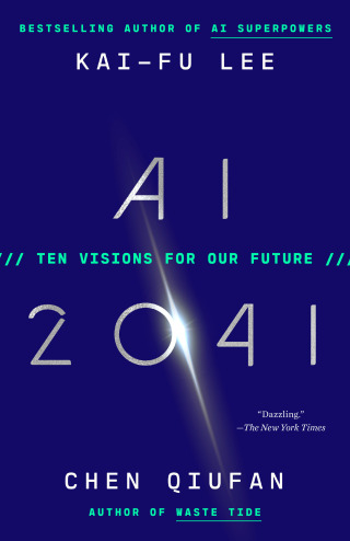 Cover image: AI 2041 9780593238295