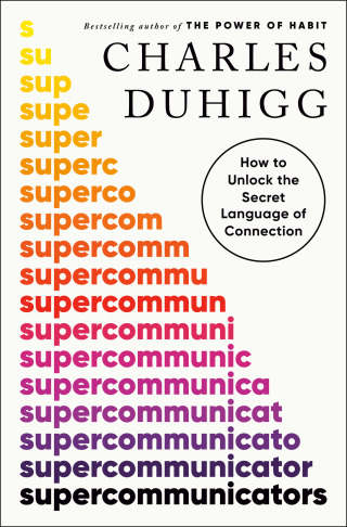 Cover image: Supercommunicators 9780593243916