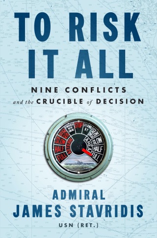 Cover image: To Risk It All 9780593297742