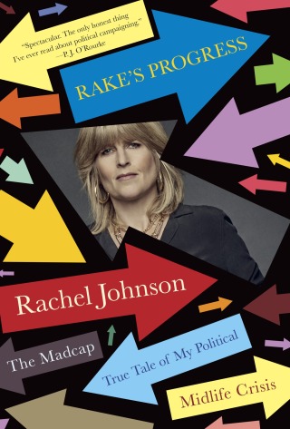 Cover image: Rake's Progress 9780593318195