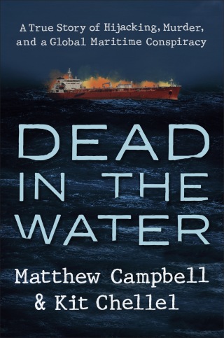 Cover image: Dead in the Water 9780593329238