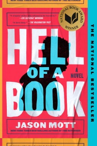 Cover image: Hell of a Book 9780593330968