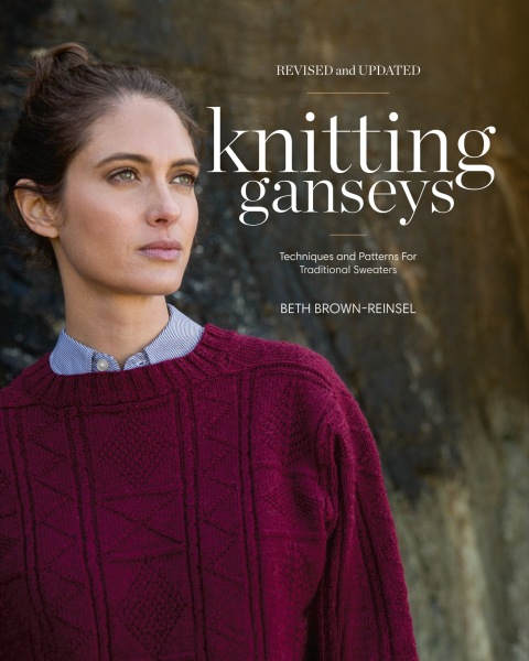 Knitting Ganseys: Techniques and Patterns for Traditional Sweaters - FULL INSTANT DOWNLOAD | PDF DOCX EPUB