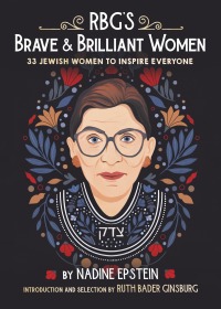 Cover image: RBG's Brave & Brilliant Women 9780593377185