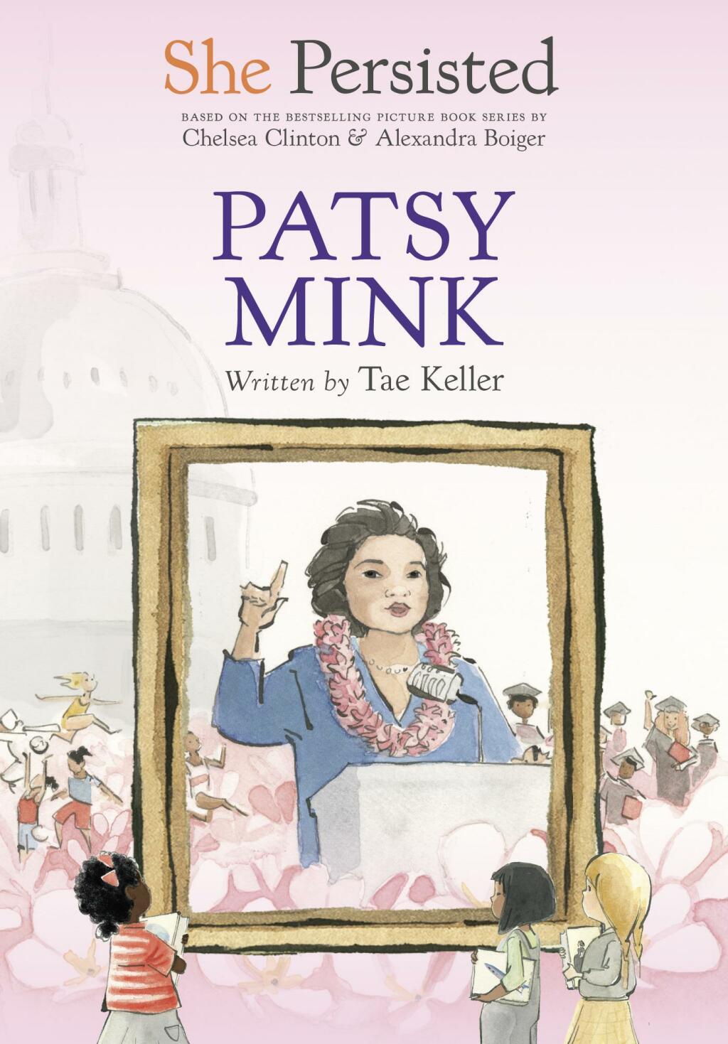 She Persisted: Patsy Mink (eBook)