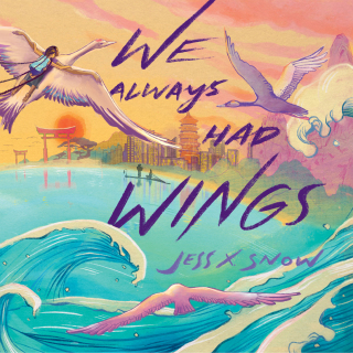 Cover image: We Always Had Wings 9780593428511