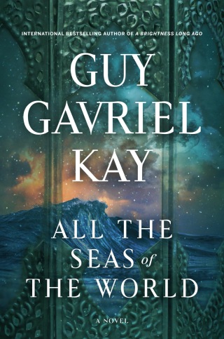 Cover image: All the Seas of the World 9780593441046
