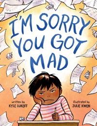 Cover image: I'm Sorry You Got Mad 9780593462911