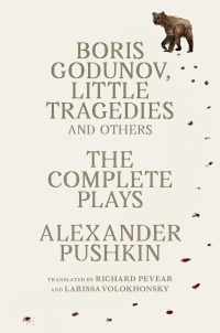 Cover image: Boris Godunov, Little Tragedies, and Others 9780593467565