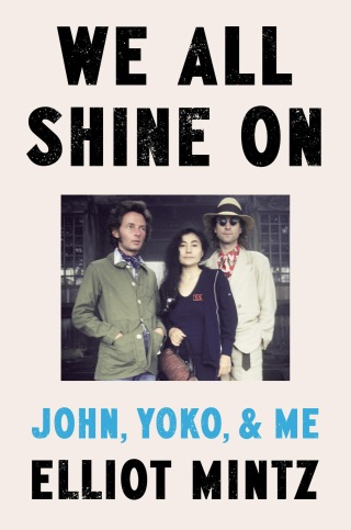 Cover image: We All Shine On 9780593475553