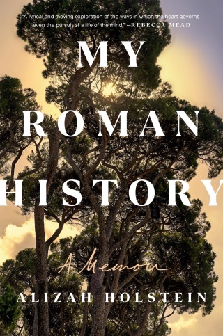Cover image: My Roman History 9780593490082