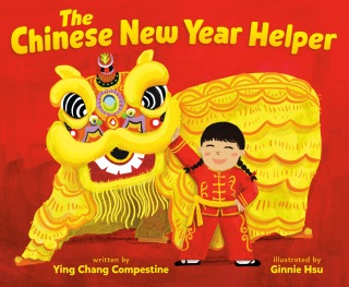 Cover image: The Chinese New Year Helper 9780593534014
