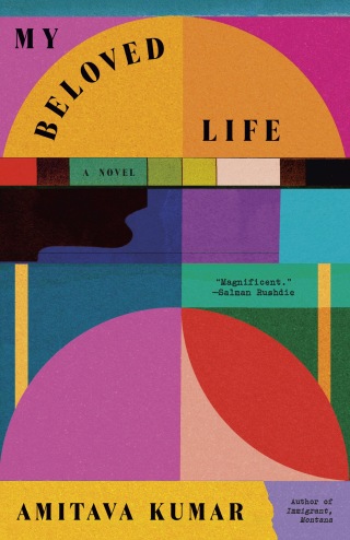 Cover image: My Beloved Life 9780593536063