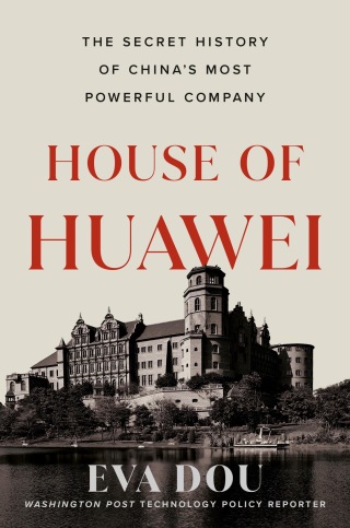Cover image: House of Huawei 9780593544631