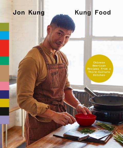 Kung Food: Chinese American Recipes from a Third-Culture Kitchen: A Cookbook - FULL INSTANT DOWNLOAD | PDF DOCX EPUB