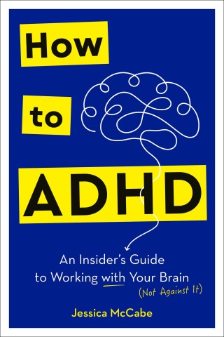 Cover image: How to ADHD 9780593578940