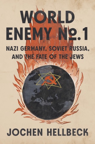 Cover image: World Enemy No. 1 9780593657386