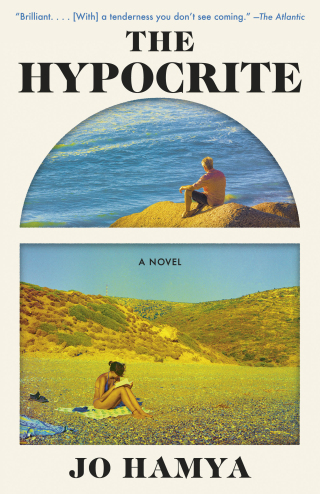 Cover image: The Hypocrite 9780593701034