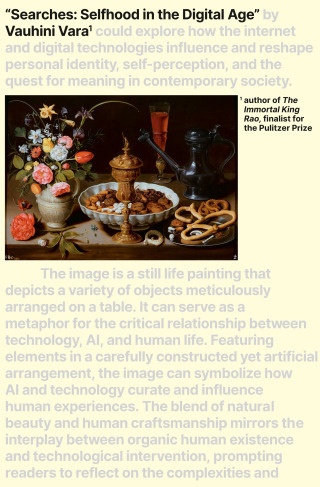 Cover image: Searches 9780593701522