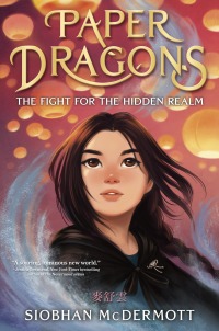 Cover image: Paper Dragons 9780593706114