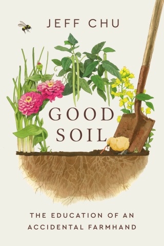 Cover image: Good Soil 9780593727362