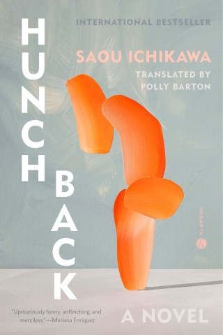 Cover image: Hunchback 9780593734711