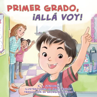 Cover image: Primer grado, ¡allá voy! 9780593752364