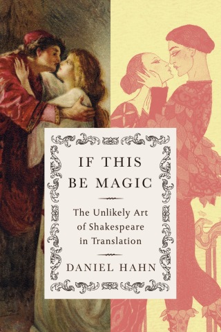 Cover image: If This Be Magic 9780593801666