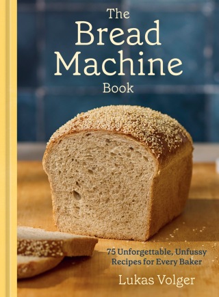 Cover image: The Bread Machine Book 9780593835432