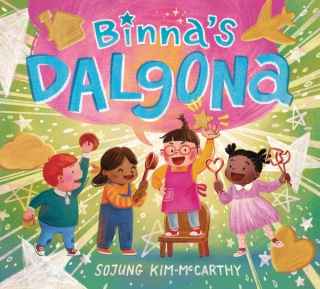 Cover image: Binna's Dalgona 9780593856550