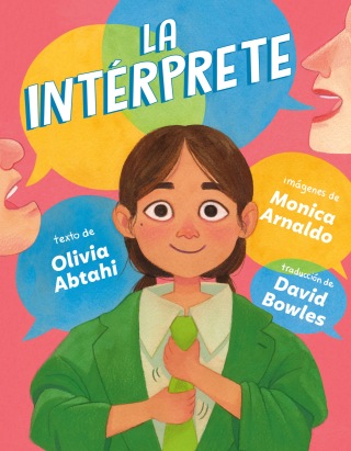 Cover image: La intérprete (The Interpreter Spanish Edition) 9780593859117