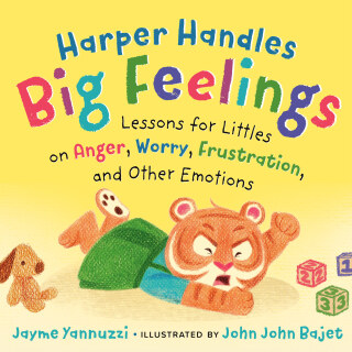 Cover image: Harper Handles Big Feelings 9780593886144