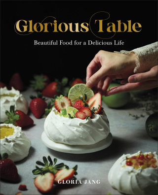 Cover image: Glorious Table 9780593963333