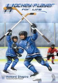 Cover image: Hockey Player for Life 9780595517855
