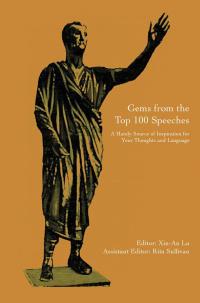 Imagen de portada: Gems from the Top 100 Speeches 9780595308569