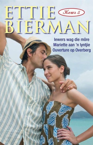 Cover image: Ettie Bierman Keur 5 1st edition 9780624047919