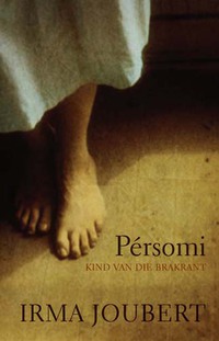 Cover image: Persomi 1st edition 9780624049340