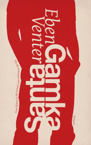 Immagine di copertina: Santa Gamka 1st edition 9780624048138