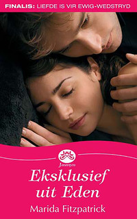 Cover image: Eksklusief uit Eden 1st edition 9780624046929