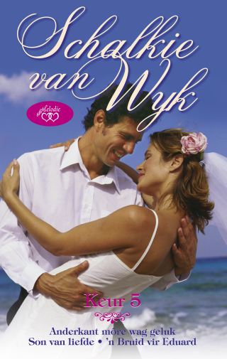 Cover image: Schalkie van Wyk Keur 5 1st edition 9780624046363