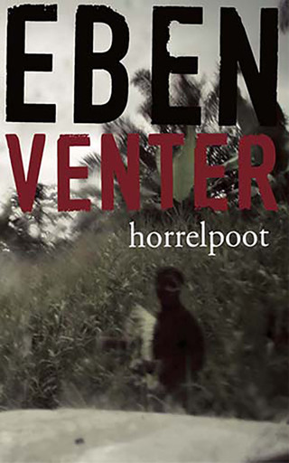 Cover image: Horrelpoot 1st edition 9780624045427