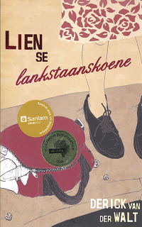 صورة الغلاف: Lien se lankstaanskoene 1st edition 9780624046684